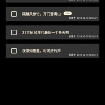 d35885afcbc8bf5413f798f1ce7ab23-249470-o_1dsol8gvm13hk13kt1o94i4gsoh11-uid-1468873@1080x2340.png.t.jpg