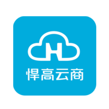 悍高云商app 悍高云商app