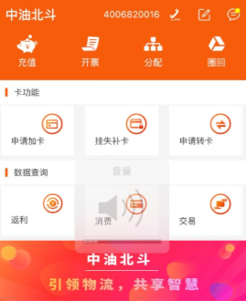 ���ͱ���app