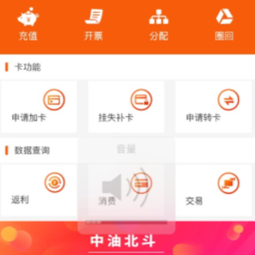 ���ͱ���app