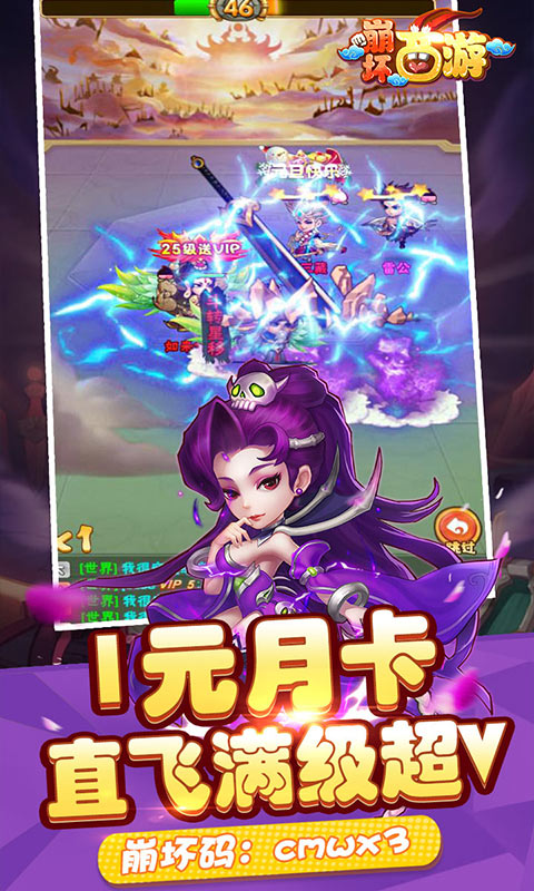 ���������ƽ��