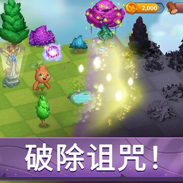 合并魔法破解版 合并魔法破解版