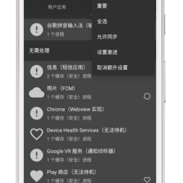 ����������app
