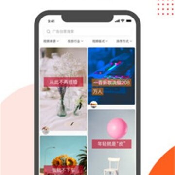 ���ֿ��ۿ촴app�ٷ�����