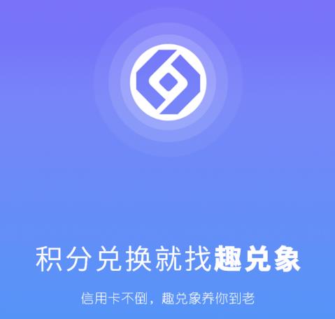 Ȥ����app