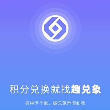 Ȥ����app