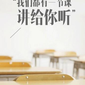 知心妈妈app 知心妈妈app
