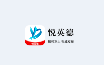 ��Ӣ��app