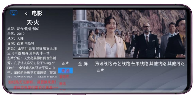 Ħ��TV
