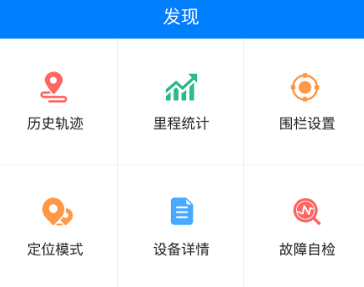 e����app