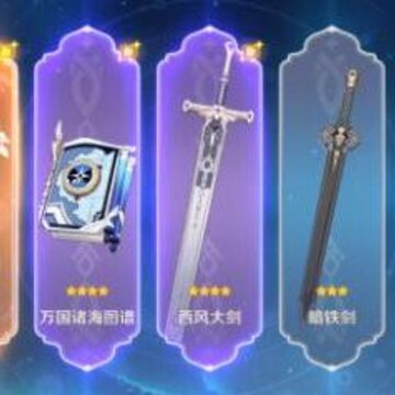 ԭ����Щ������������ ����ƽ������ѡ���Ƽ�