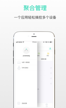 �ܲ���app