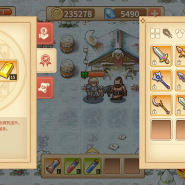 欧陆迷城 欧陆迷城