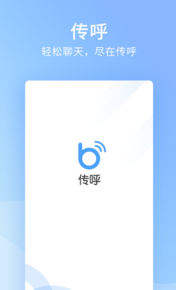 ����app