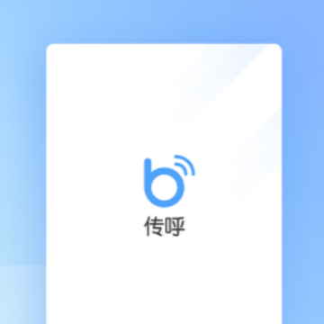 ����app