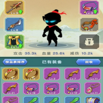 抖音我上天贼6 抖音我上天贼6