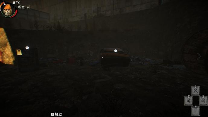 乞丐模拟器十四项修改器 乞丐模拟器十四项修改器