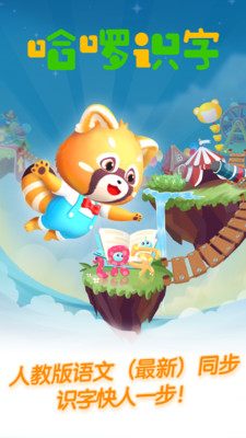 ����ʶ��app