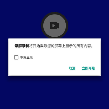 ¼��¼��app
