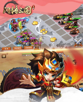 闪将三国满v版ios版 闪将三国满v版ios版
