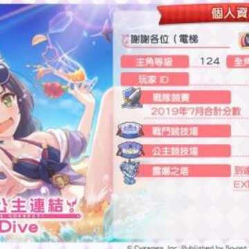 ����������Դ����̫ȱ��ô�� ����������Դ���һ�ȡ�취