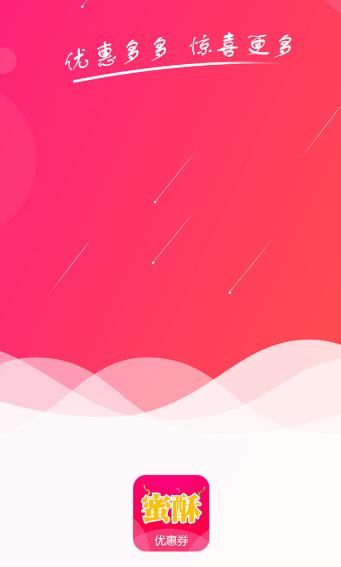����app