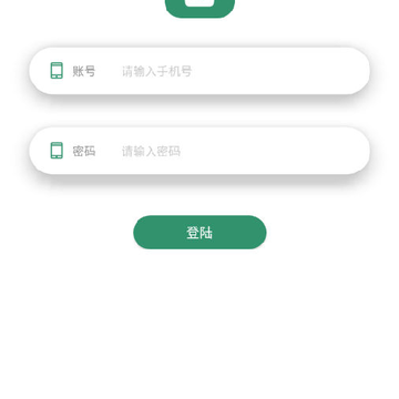 ������app