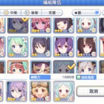 ��������΢������Щ��ɫ�� ΢봱ر���ɫ�Ƽ� 