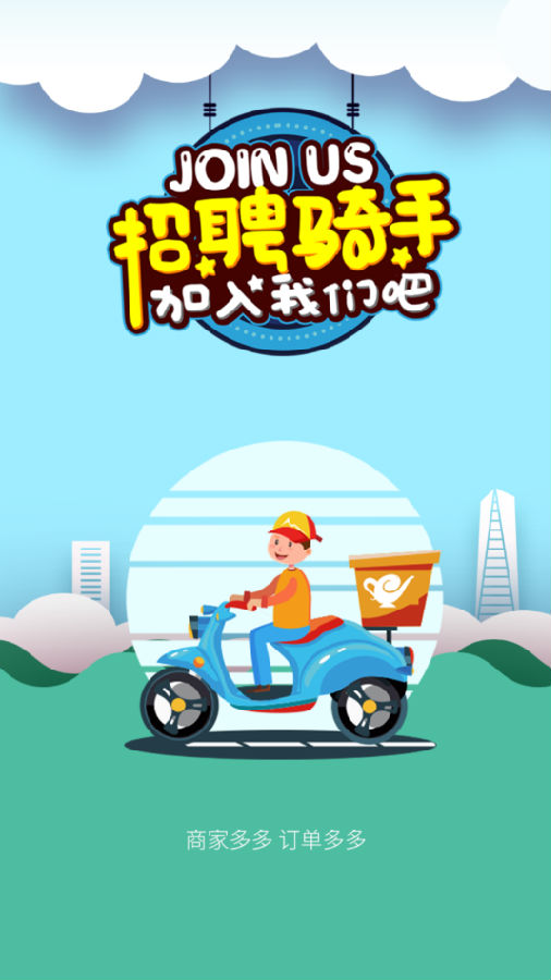 ����������ֶ�