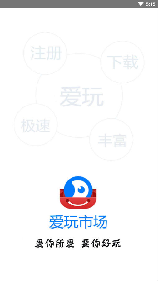 �����г�-����Ϸ׬Ǯ