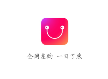 ������Ʒapp