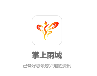 �������app