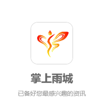 �������app