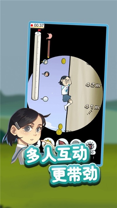 Ŭ����Ů������ȥios��