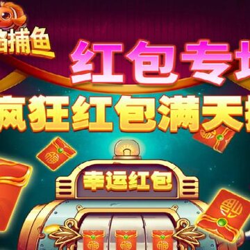���沶������