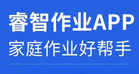 �����ҵapp