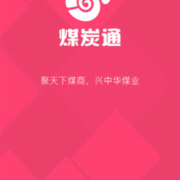 ú̿ͨapp