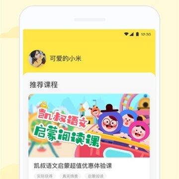 ��������app