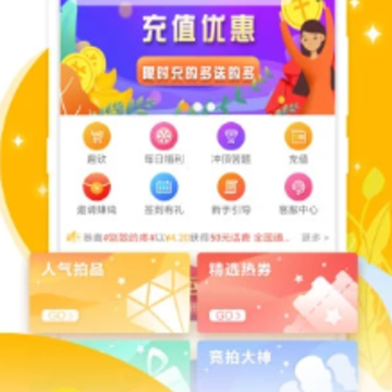 �쿳app