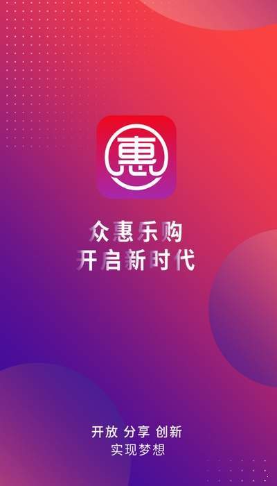 �ڻ��ֹ�app����