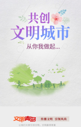 �����ൺapp