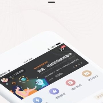˼ά����ѧԺ