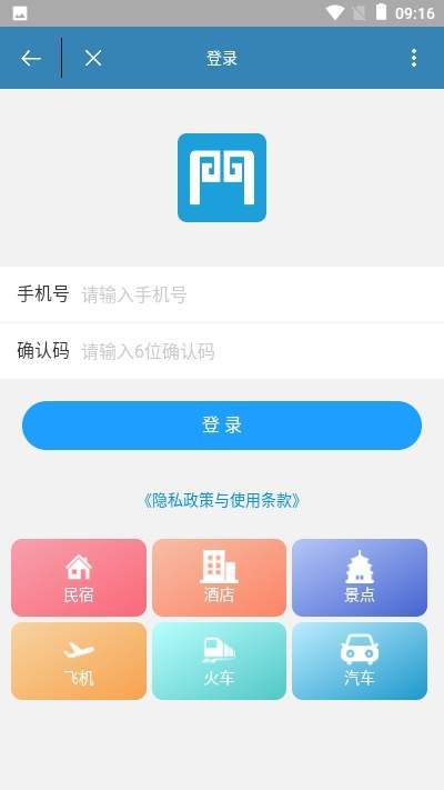 ����֪��