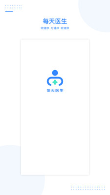 ÿ��ҽ��app