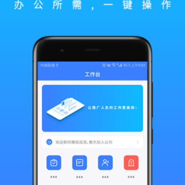 U�籣