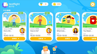 ħ�������app