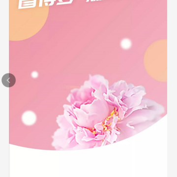蜜粉优汇 蜜粉优汇