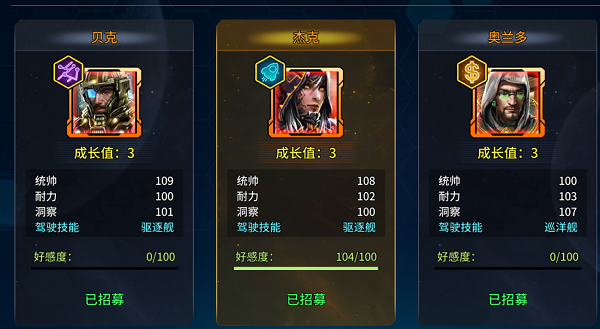 �ǿ�֮ս��Ѷ��