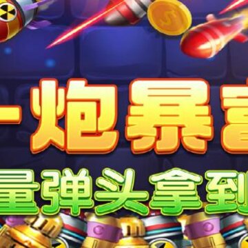 ���沶����Ѷ��