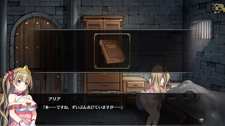 ��������(Prison Princess)